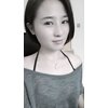 Elland asian hookup discreet