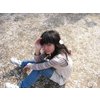 Elland asian hookup girls
