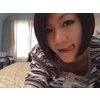 Taunusstein asian hookup discreet